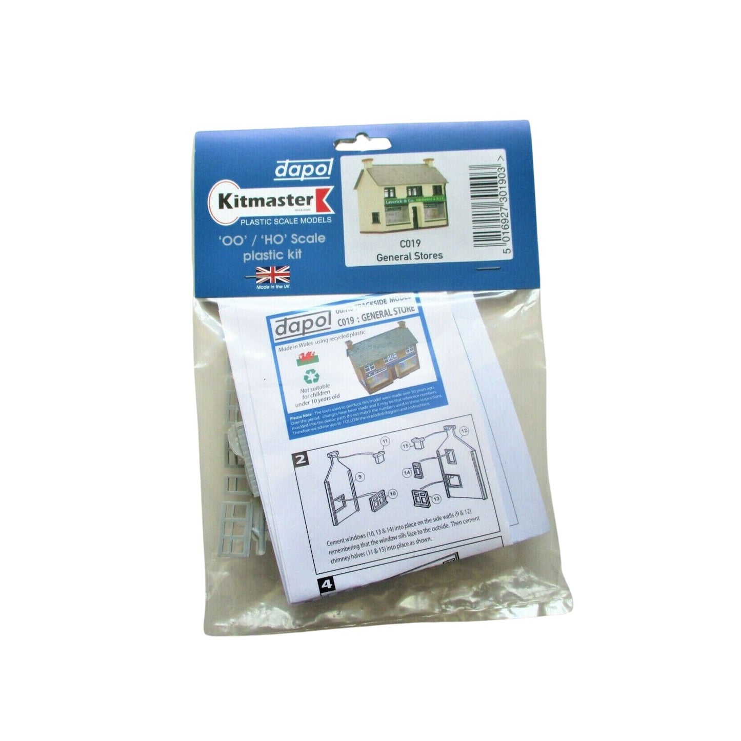 General Store 00 Plastic Scale Model Kit
