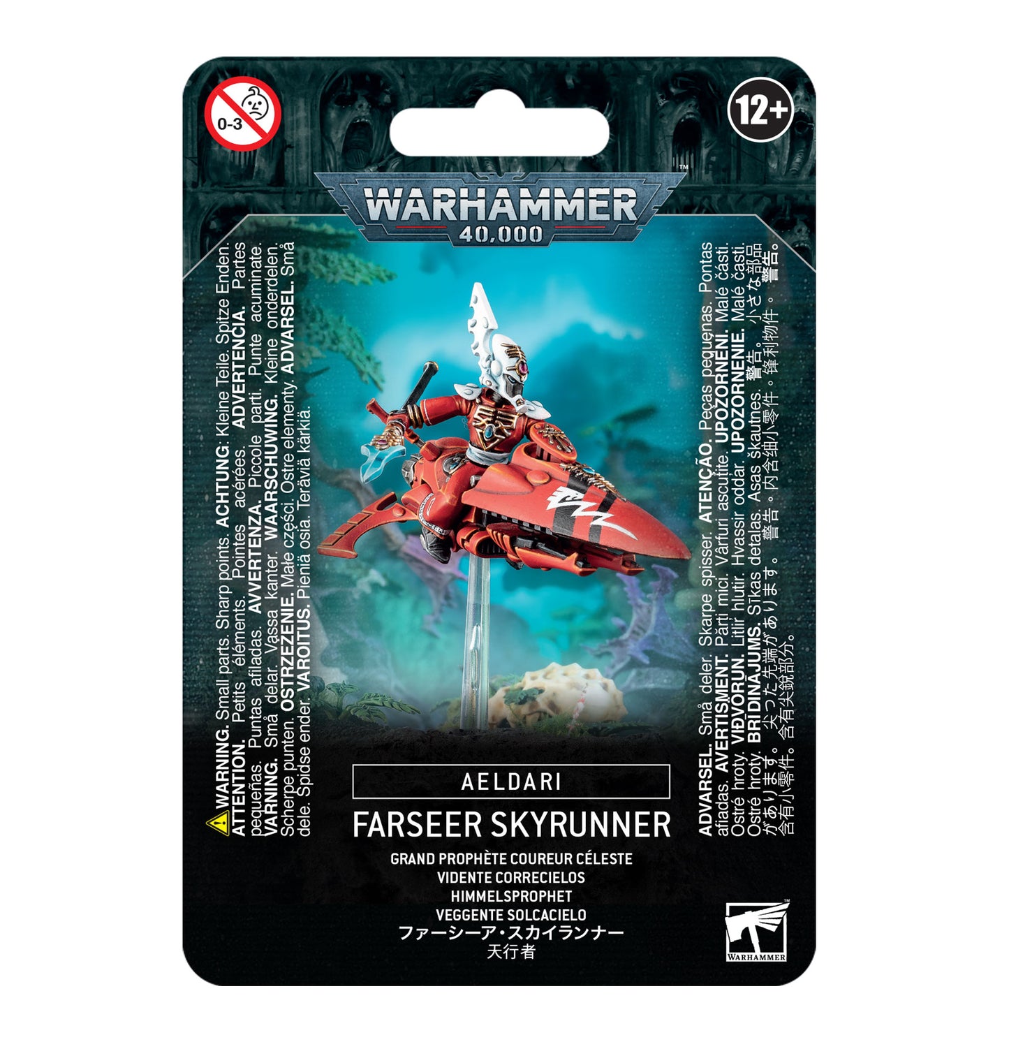 Aeldari Farseer Skyrunner, Warhammer 40,000