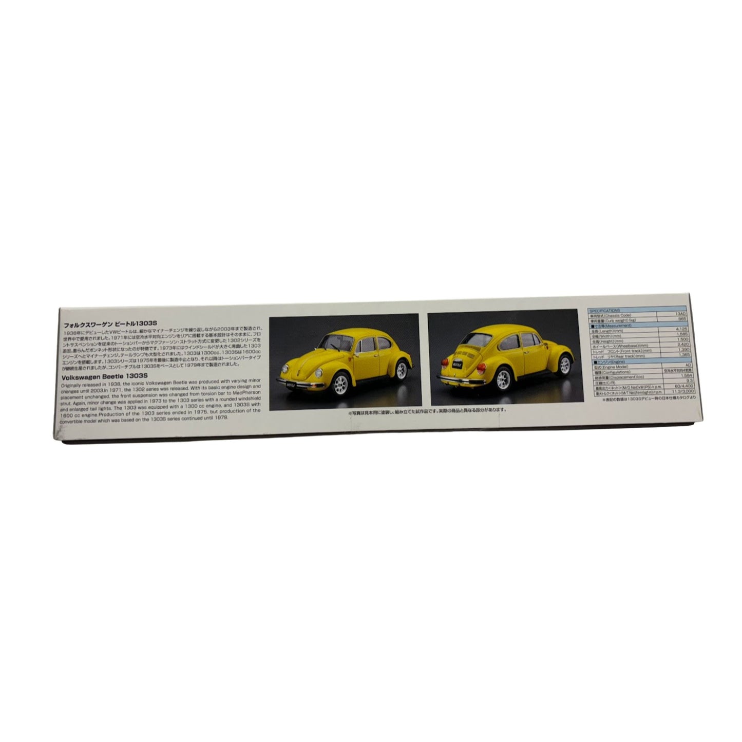 Volkswagen beetle model car kit