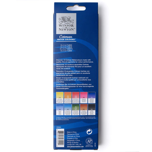 Cotman Watercolour Tube Set (10x5ml)
