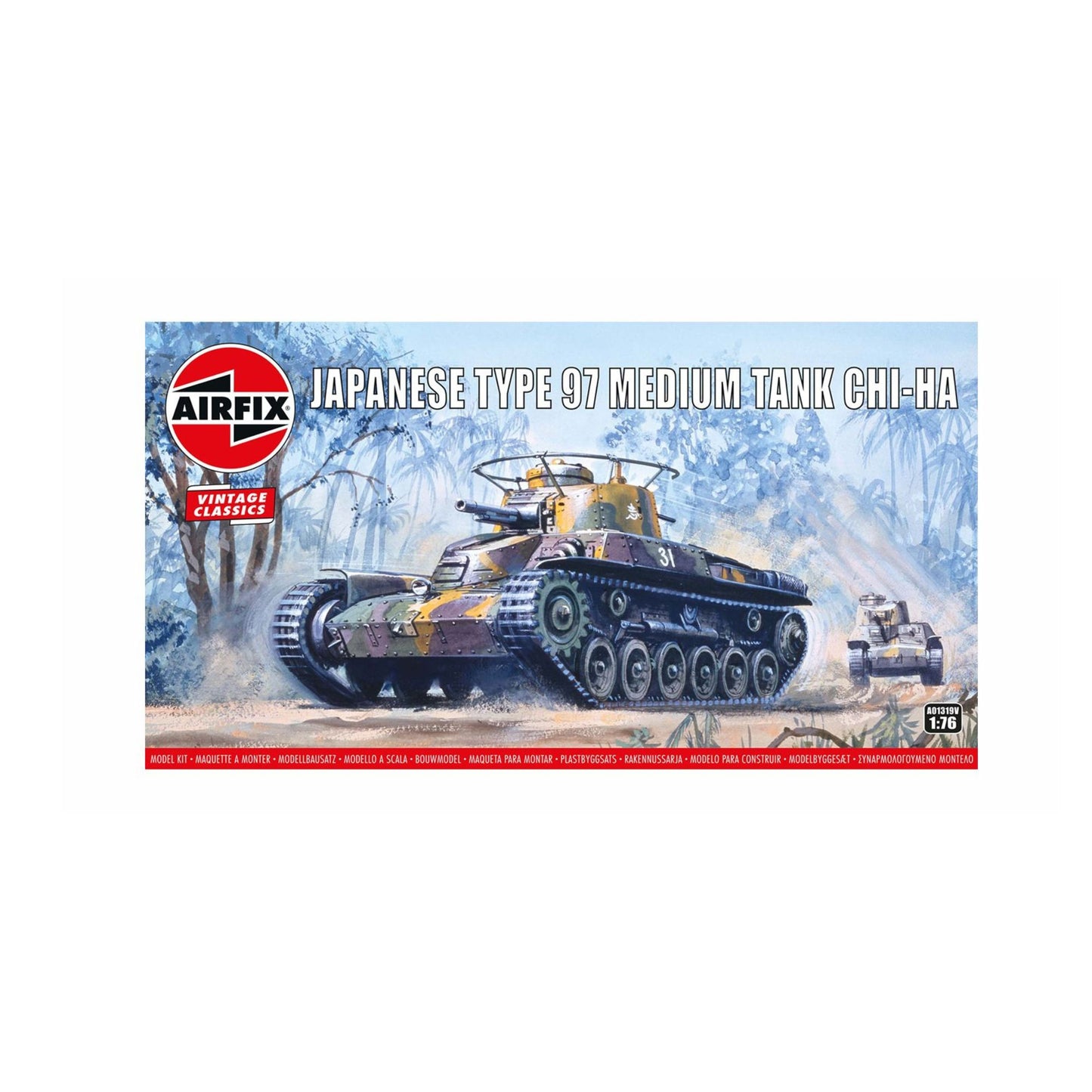 Airfix Japanese Type 97 Medium Tank Chi-ha model kit