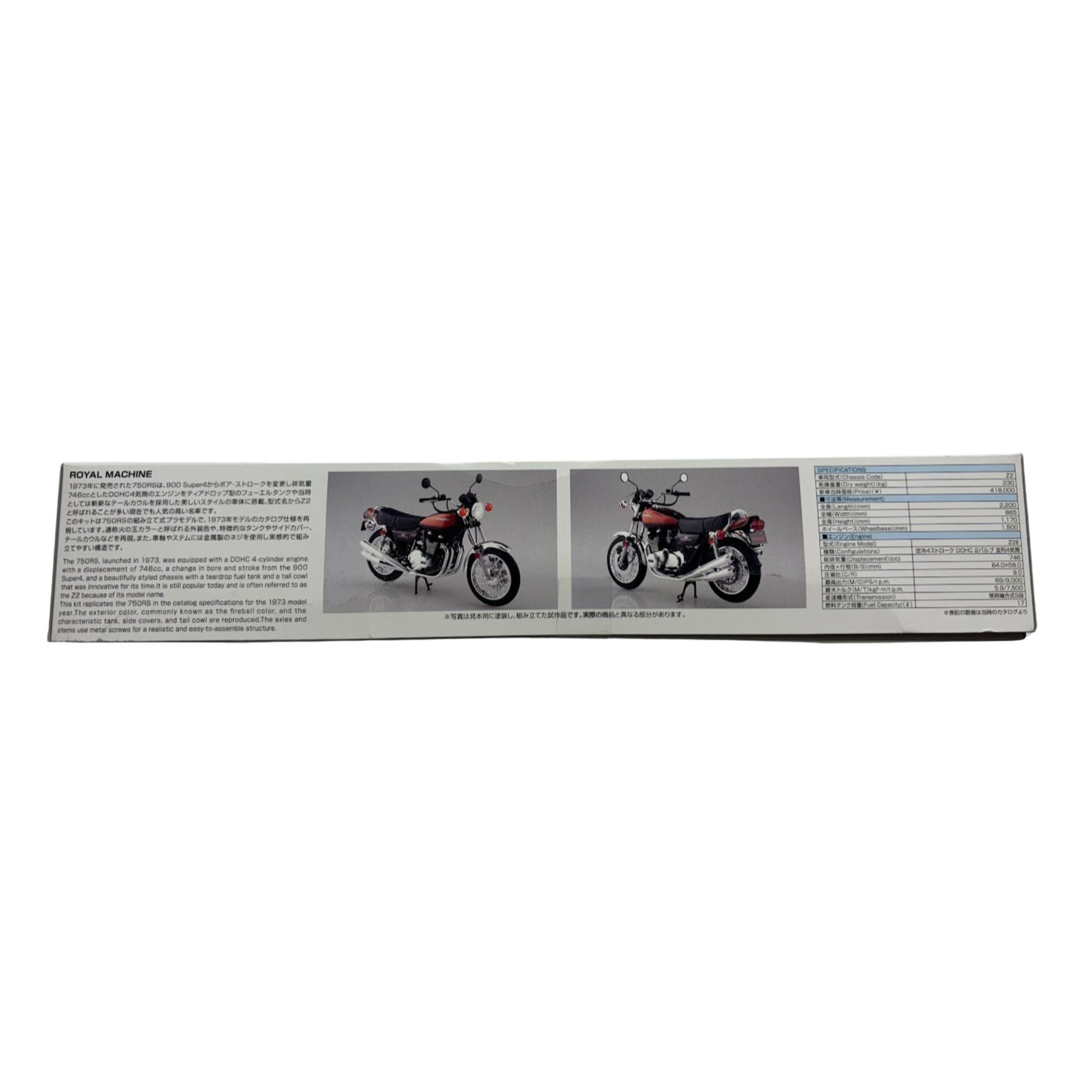 Kawasaki 750RS model motorcycle kit