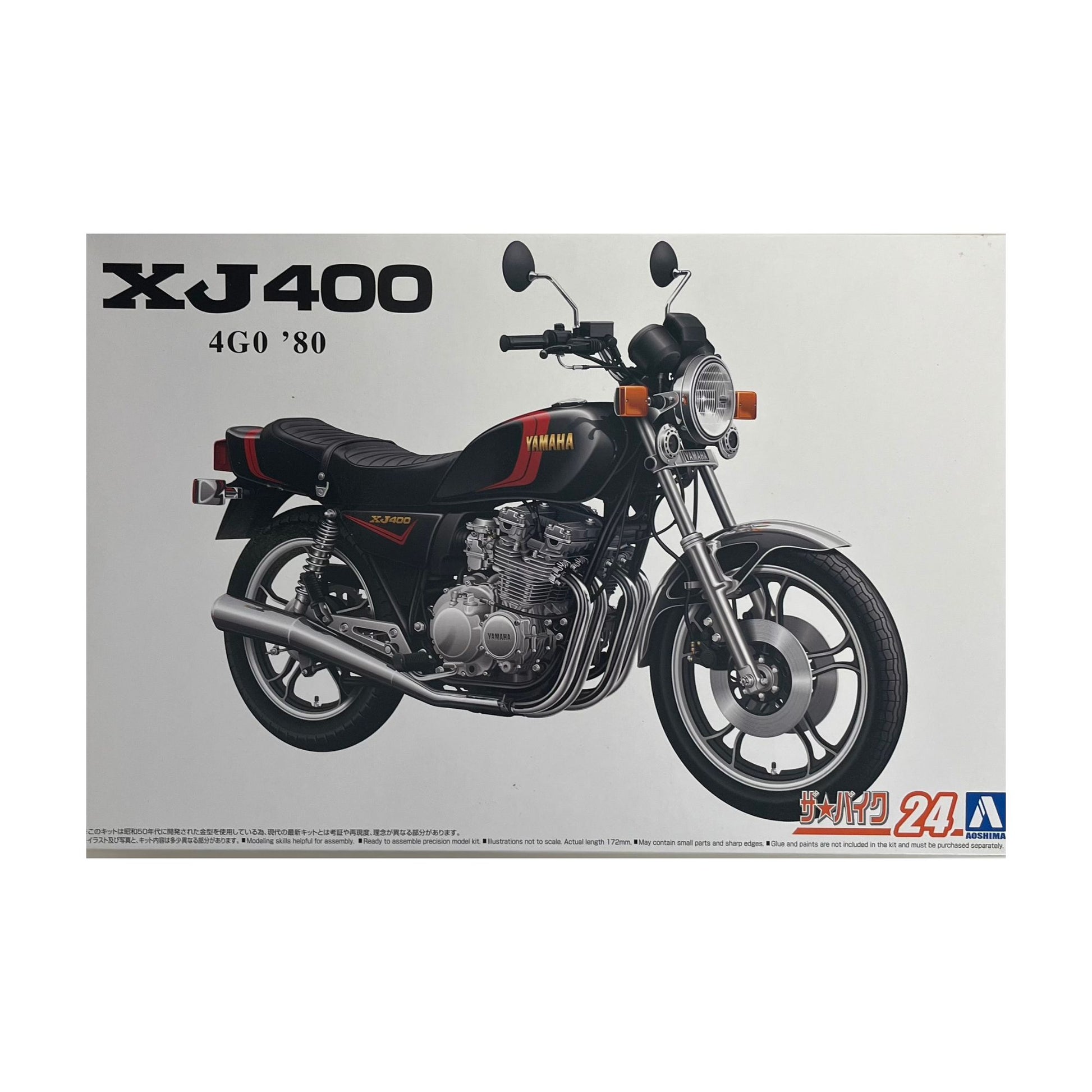 Aoshima Yamaha XJ400 1980